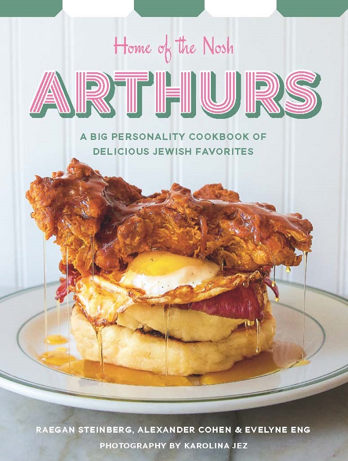 Arthurs: Home of the Nosh
