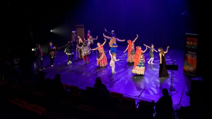 Kabir Cultural Centre